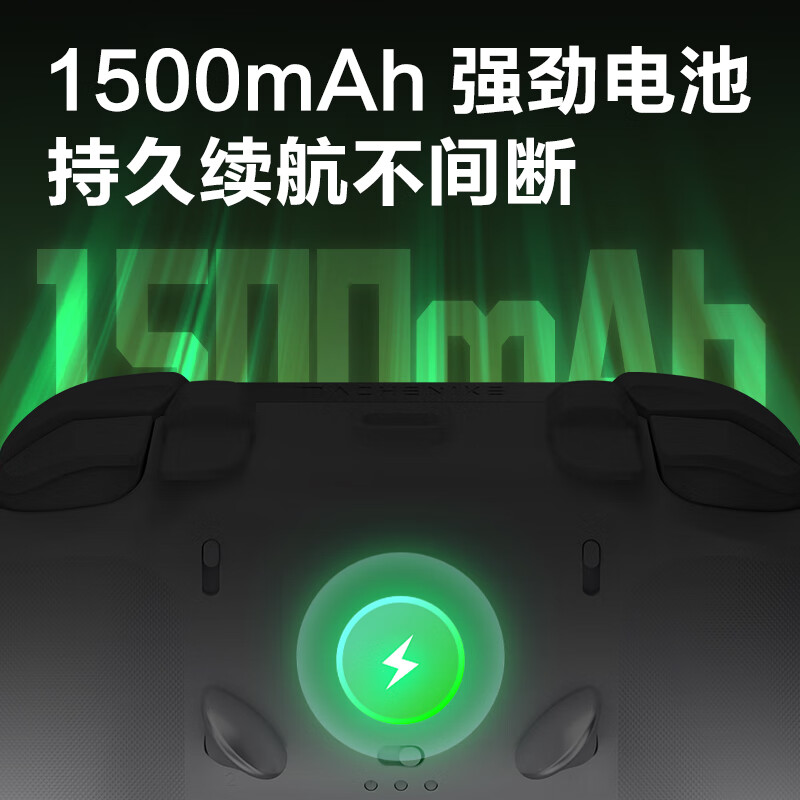Mechanic F1 fully customized wireless game controller 8K e-sports switch2 controller type xbox controller three-mode connection supports Android Apple mobile phone PC computer TV