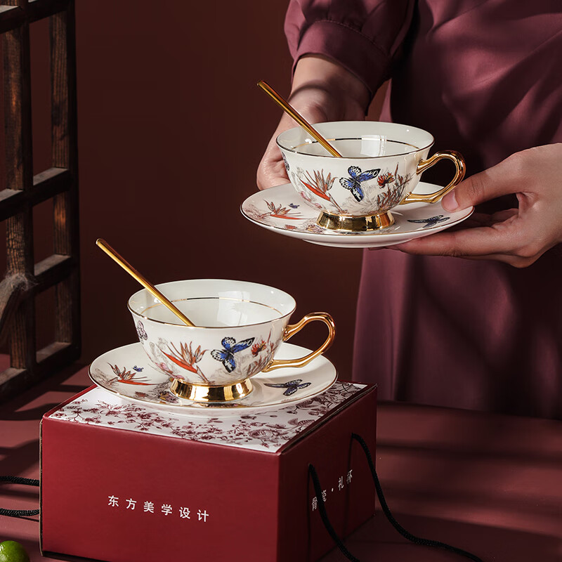 Guyou high-end bone china coffee cup and saucer set wedding gift couple cup companion gift high-value gift environmentally friendly gift box