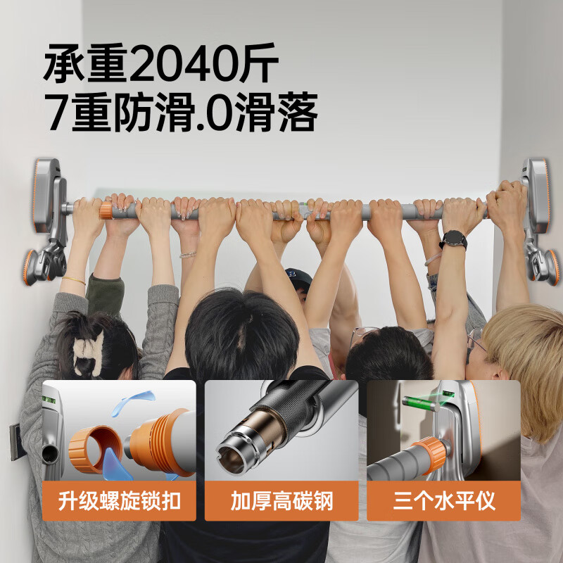 GERTHRON German horizontal bar pull-up device indoor home punch-free adjustable multi-functional ring fitness equipment three-legged support upgrade 120-160cm