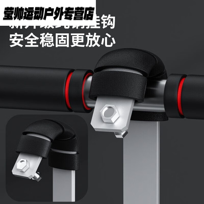 He Jiagong's new inversion machine, upside down stretching and heightening fitness equipment, dormitory artifact, ordinary blue inversion machine