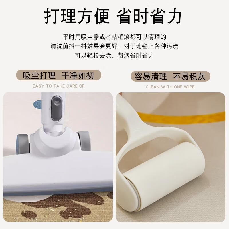 Beijing imitation lambswool carpet living room bedroom e-sports room swivel chair floor mat children's study study anti-slip anti-fall foot mat