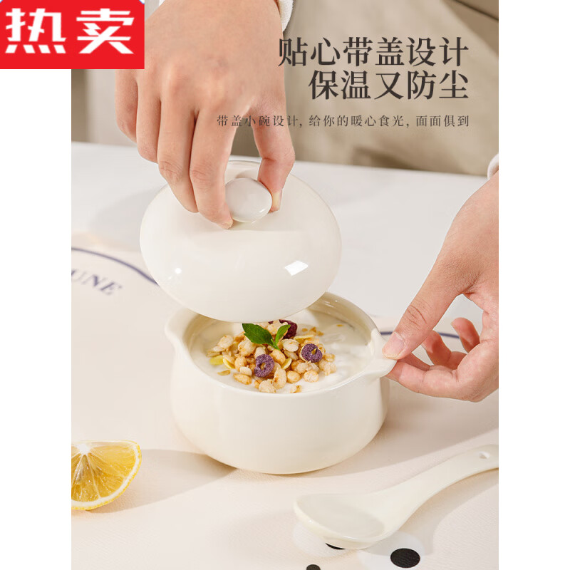 MZXM Japan imported quality double-eared ceramic household steamed egg custard with lid, special steaming bowl for baby and children's complementary food, milk green - 5-inch double-eared bowl with lid, smooth glaze and easy to clean