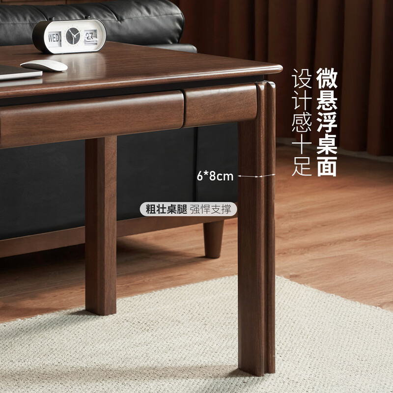 Genji Wood Language Solid Wood Desk Study Black Walnut Office Study Desk Modern Simple Large Size Workbench (Nanyang Golden Sandalwood) 2 Meter Desk