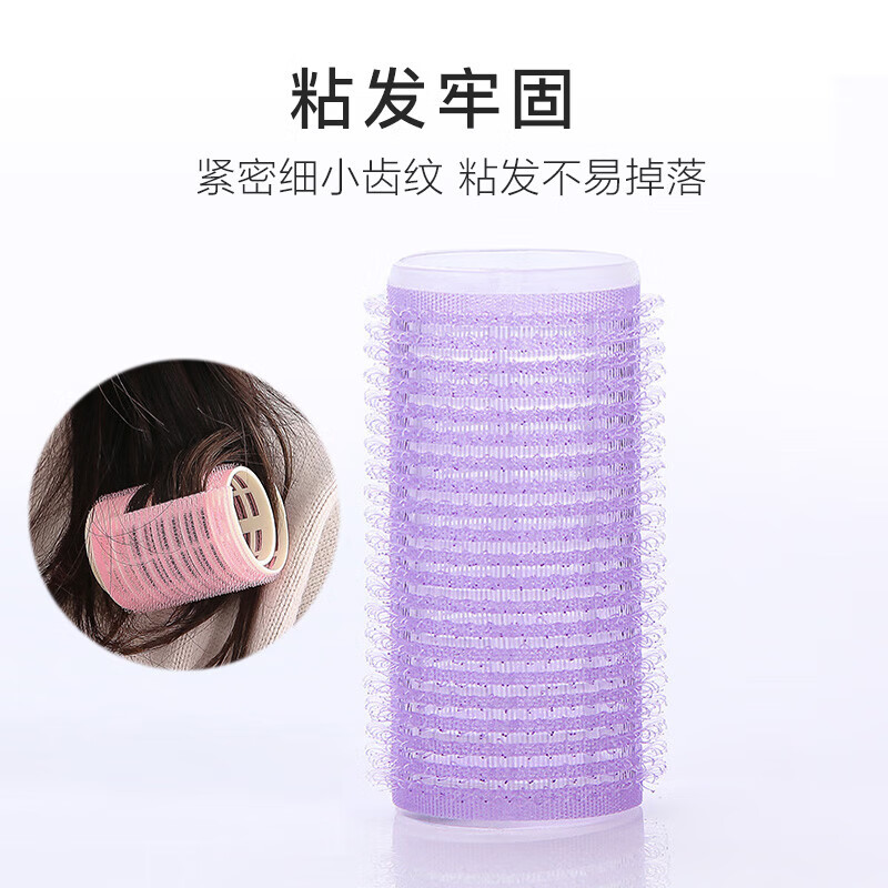 Qiao丂 curling barrel with bangs, lazy man’s artifact, double-layered self-adhesive curls, curly bangs, hollow curls with air bangs