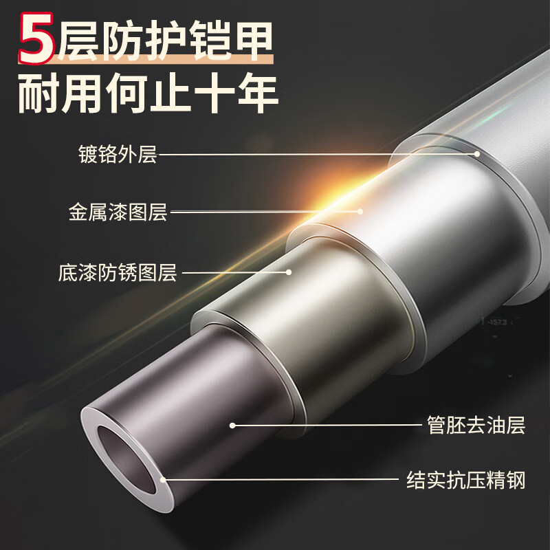 Feilongniao (FEILONGNIAO) indoor home split single and parallel bar multi-functional fitness equipment adjustable universal parallel bar arm flexion and extension bracket single pack 9-level height adjustment (68-110cm) automatic locking