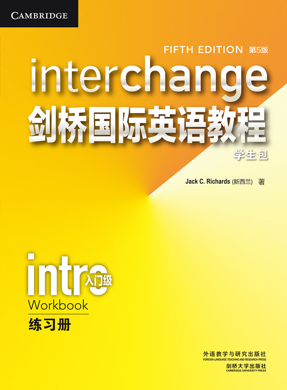 Cambridge International English Courses for Entry Level Student Pack (5th edition, set of 4 volumes in total, click-to-read version, with 4 CDs) student book + exercise book + audio-visual activity book + vocabulary and idioms manual