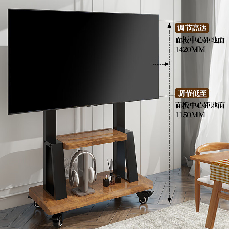 ProPre mobile TV stand (32-100 inches) floor-standing TV cart video conferencing large-screen monitor TV hanger removable TV shelf 32-75 inches dual-use upgrade for home and business