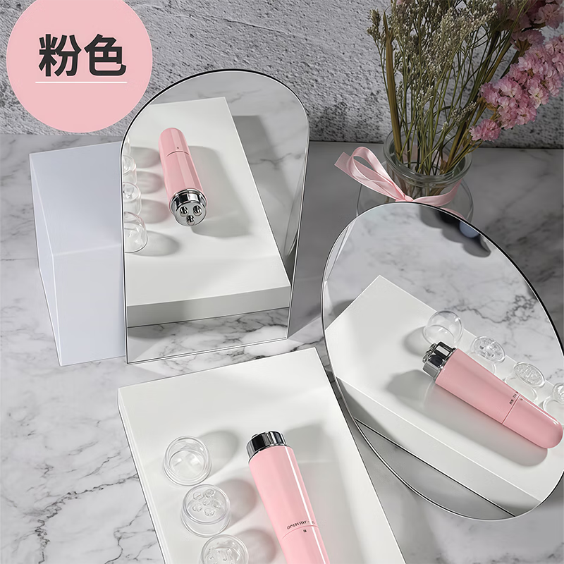 Electric Eye Massager Massager Removes Eye Bags, Fine Lines, Dark Circles, Facial Lifting and Beauty Eye Pen 520 as a birthday gift for boyfriend and girlfriend, Ivory White, 4 free massage heads, Vibration Massage (batteries not included)