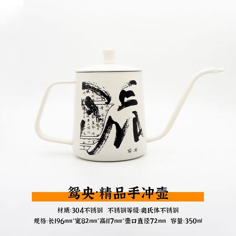 Jiyi Tea Bag Coffee Powder Yuanyang Yuanyang Tea Coffee Cup Tea Leaves Hand-brewed Coffee Tea Changsha Specialty Yuanyang Hanging Ear Tea Coffee 4 Boxes Each has his or her own preference
