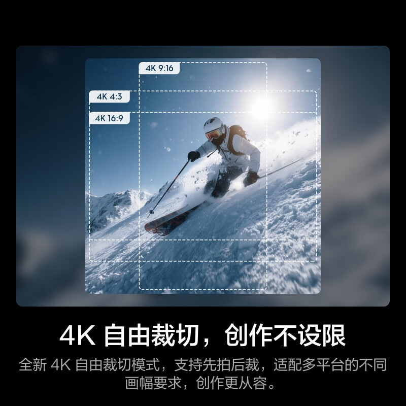 DJI Action 6 Action Camera Outdoor Motorcycle Cycling Diving Hiking vlog Portable 4K All-in-one Flagship Camera Variable Aperture Osmo Action 6 Dual-Electric Outdoor All-in-One Package Standard Edition (excluding free replacement)