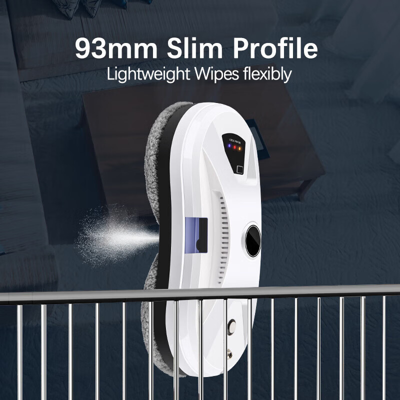 BMOIBMO same style automatic water spray window cleaning robot smart home fully automatic window cleaning electric W14S (unilateral water spray) British regulations