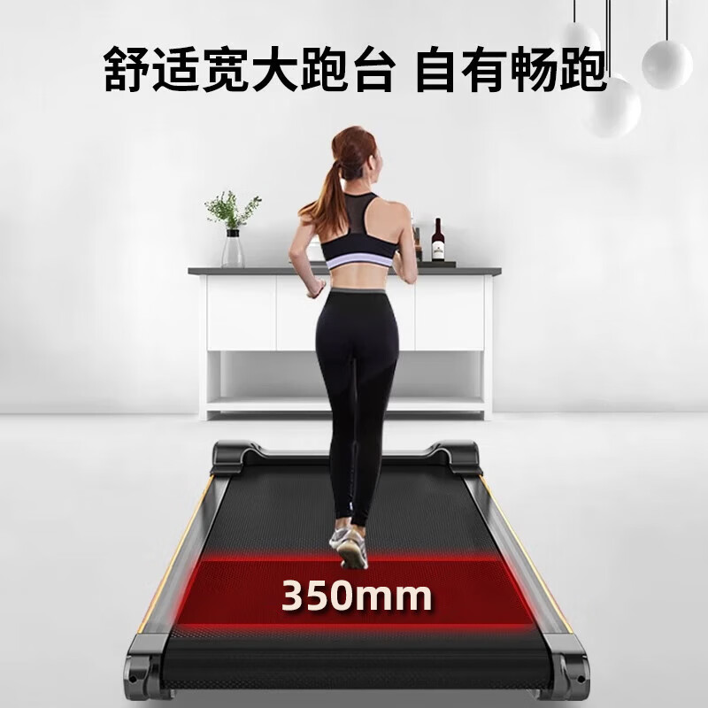 Wankai household mini foldable multi-functional fitness equipment small simple walking machine mechanical treadmill without installation red A3 model + tension rope + sweat belt