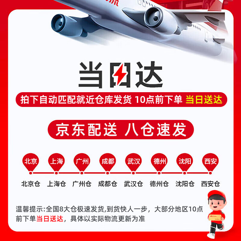 Greensource activated carbon formaldehyde removal carbon bag 12kg360 interior decoration new house household formaldehyde remover odor removal