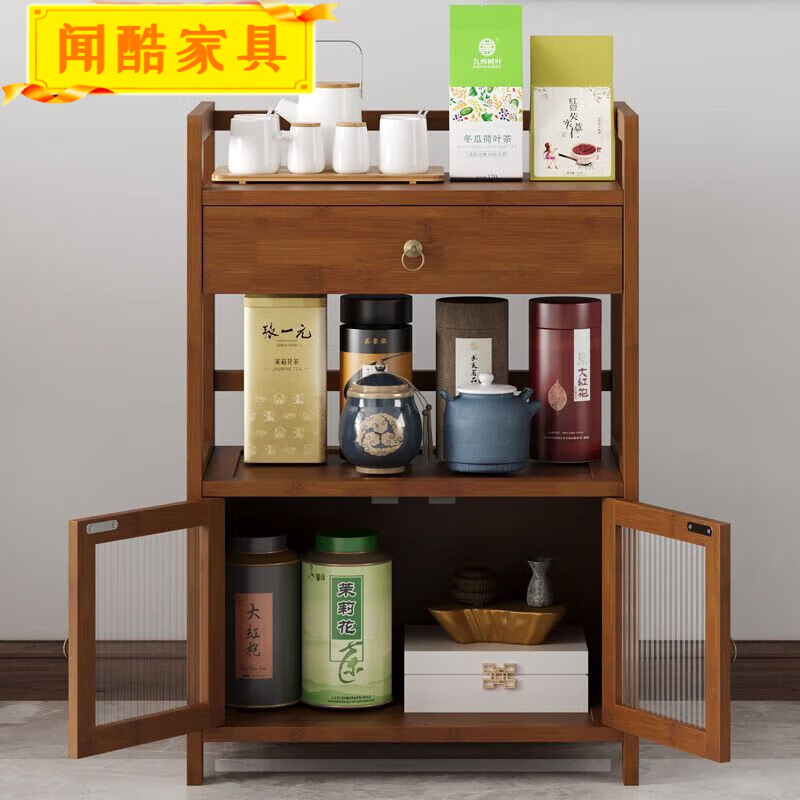 NAOISKEY living room sideboard household multi-functional tea cabinet wine cabinet cupboard storage rack 42 models with door storage cabinet