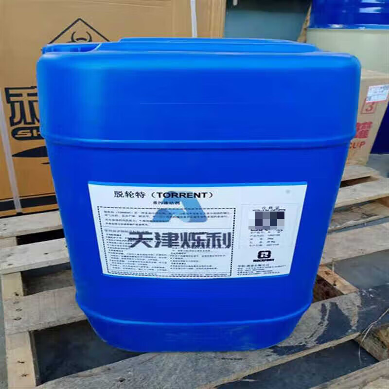 Dalian Huayang Torrent 25kg barrel, 5kg barrel, special heavy-duty quick-cleaning agent for Dalian Huayang