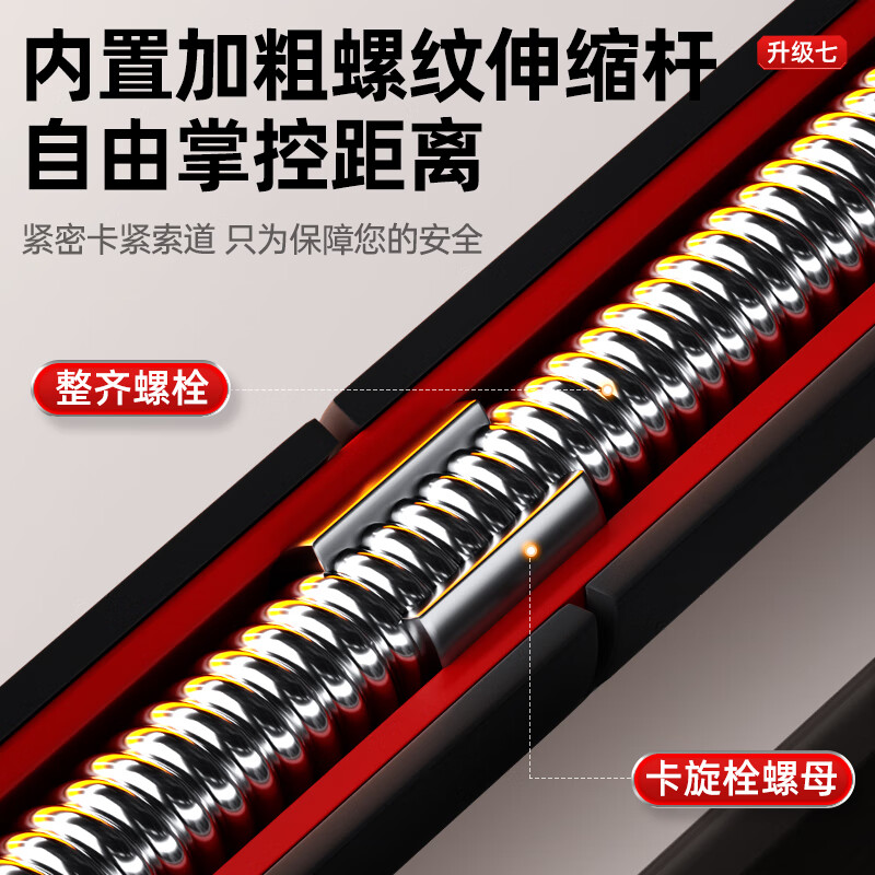 XTEP horizontal bar indoor pull-up household children and adults punch-free door fitness equipment sports boom mid-range