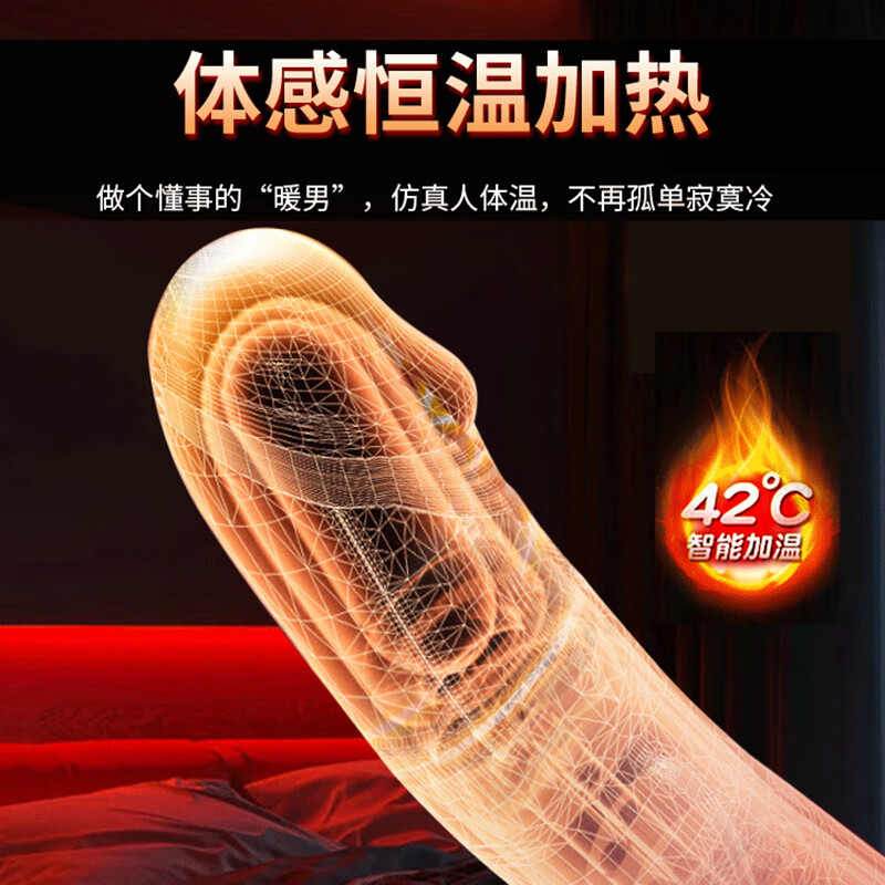 Jiyu simulated cock cannon dildo adult sex toys special female sex device vaginal penis self-comforting toy