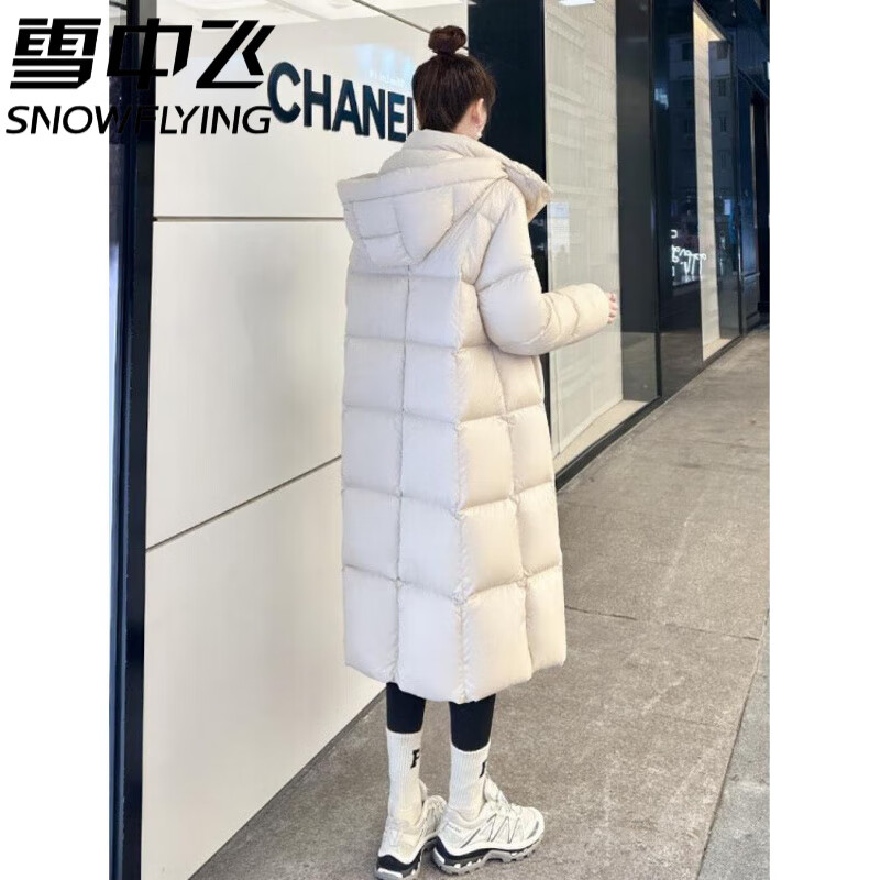 Snow Flying Down Jacket for Women 2025 Winter New White Mid-Length Over the Knee Loose Hooded Thickened 90 White Goose Down Jacket White Goose Down Jacket for Women - Black S _90-130 Jin