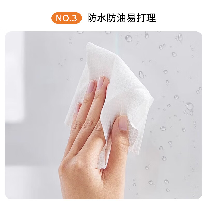 Mandelai window windproof and thermal insulation film, window sealing plastic film, air leakage artifact, windproof, cold-proof and warm, fully enclosed sealed plastic cloth thermal insulation film, double layer thickening, rural winter 1.8*2.5m