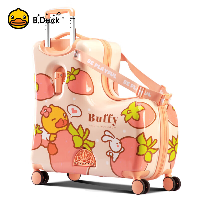Bduck little yellow duck can sit and ride children's luggage lightweight trolley case men's and women's suitcase baby suitcase Strawberry little yellow duck armrests and pedals foldable 24 inches