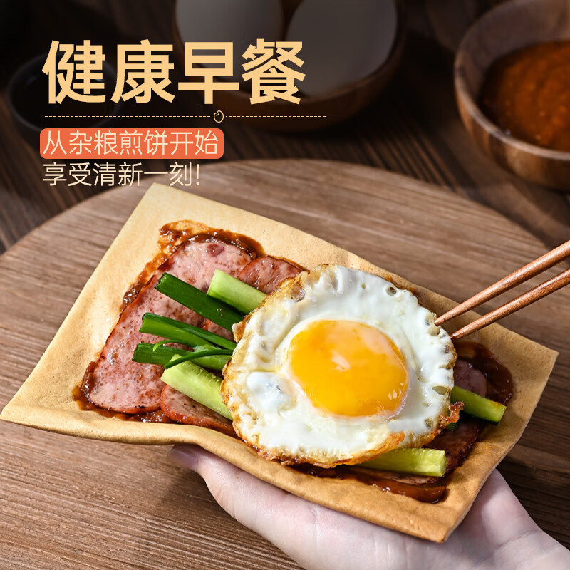 Xue Ji Roasted Seeds 29.9 Choose 6 Pieces Small Twist Macadamia Nuts Hawthorn Sweet Potato Sticks Dried Fruit Snacks Dry Soda Wheat Pancakes 50g