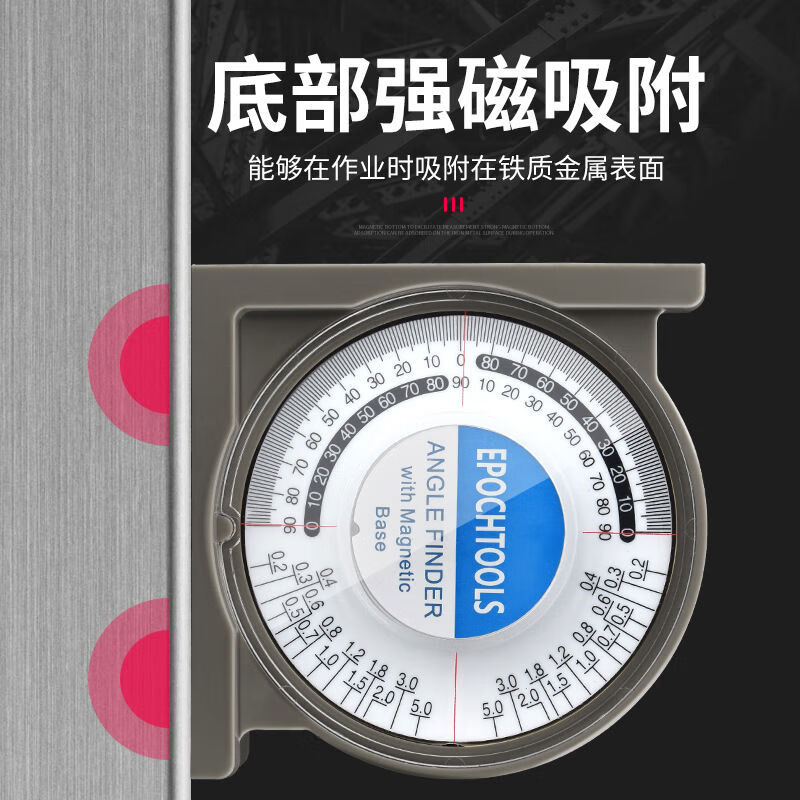 Cat angle ruler, horizontal slope, universal energy angle ruler, protractor, woodworking high-precision angle measurer, multi-function, upgraded multi-function angle measurer with magnet