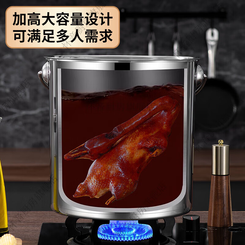 Huaiyin 304 stainless steel high pot portable water bucket ice bucket kindergarten oil storage bucket with lid home kitchen canteen plus extra thick high pot diameter 20 height 20 can hold 11 pounds of water