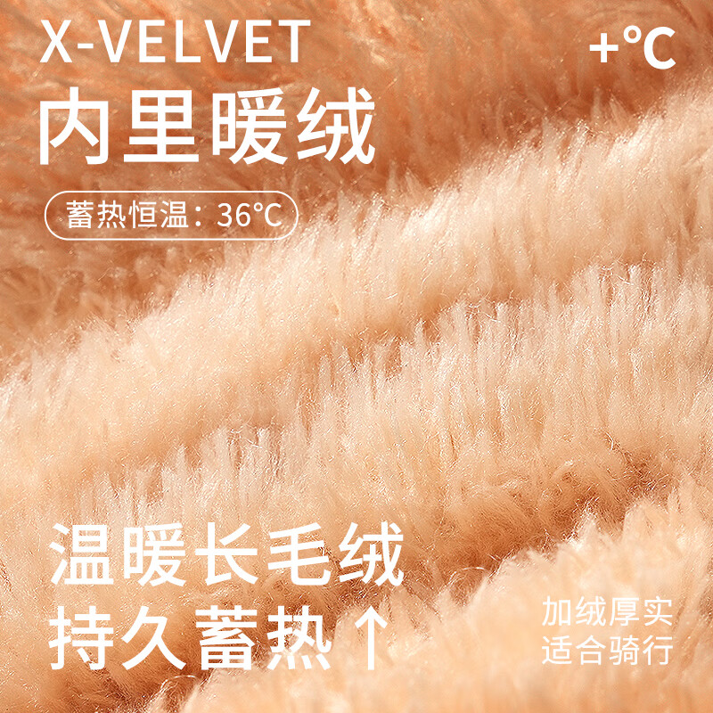 GERTHRON German motorcycle gloves are winter waterproof, windproof and coldproof for men and women to ride with touch screen to keep warm and velvet thickened for cycling. Men's style - black zipper pocket style I waterproof touch screen