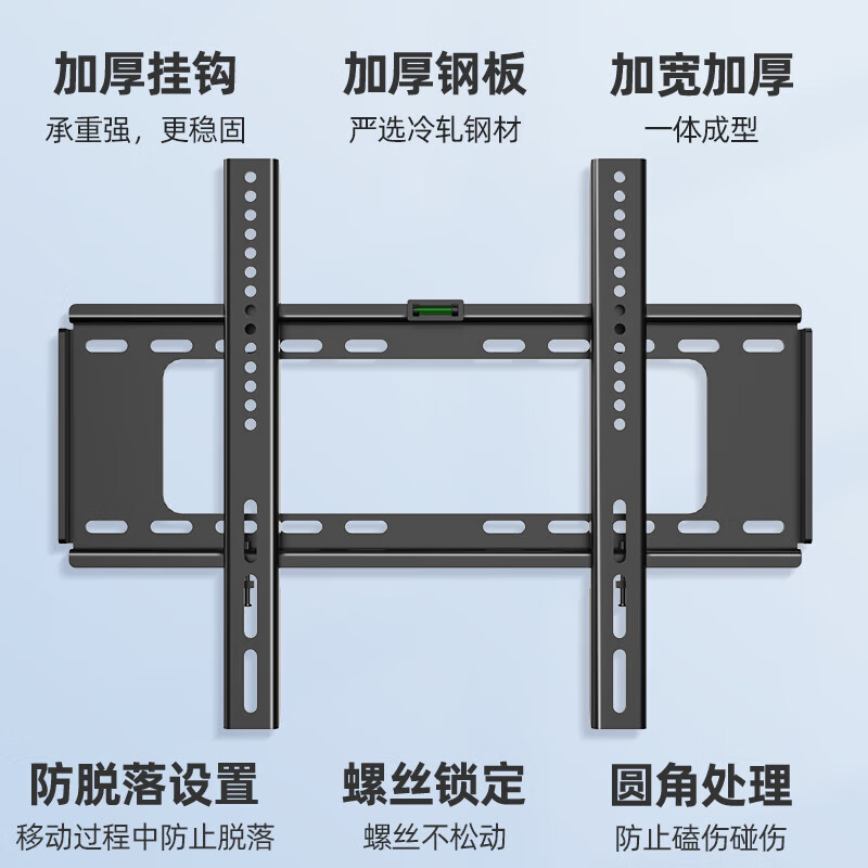 Beishi 32-75-inch TV mount 55/65/75-inch TV bracket wall mount suitable for Hisense, Vidda, Skyworth, TCL, Thunderbird, Sony, Huawei and other TV stands