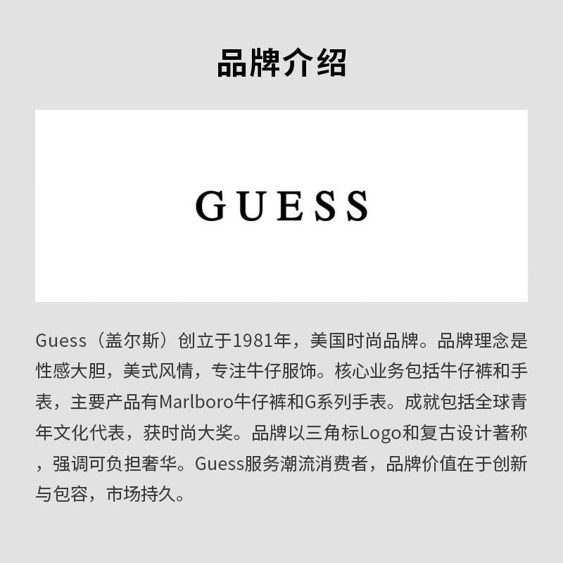 GUESS women's wallet with multiple card slots, zipper closure, ID storage, cash compartment, off-white White ONE SIZE