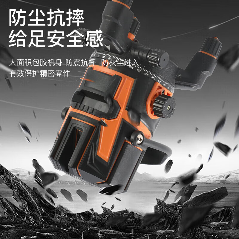 Jingeyu green light level high-precision strong light thin line outdoor two-line three-line five-line laser automatic line casting SN2100 tripod 1 meter high