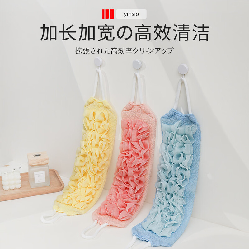 Yinxiu bath towel, 2025 new bath towel, special strong mud rub and back bath towel for women, Yuanqi Huang