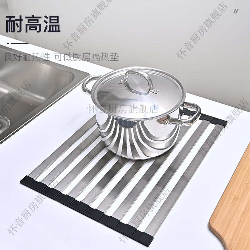 Huaiyin Kitchen Sink Drain Rack 304 Stainless Steel Foldable Wash Basin Water Filter Roller Curtain Pool Drain Basket Rack Upgraded Folding Drain Rack 32*34.5