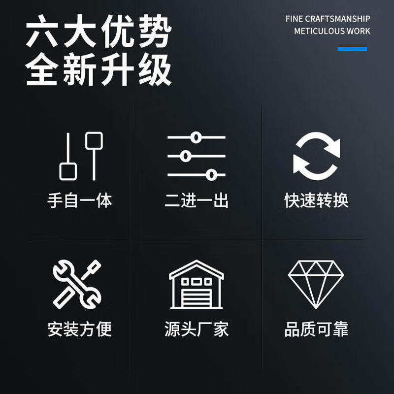 Ats dual power automatic transfer switch 4P63A100A250A630A three-phase four-wire isolation PC-level second switching 100A 4p