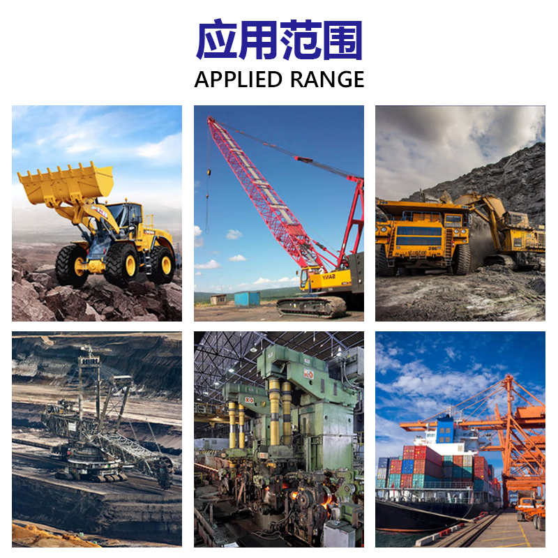 Great Wall Shangbo Universal Lithium-based Grease No. 2 Butter Packaging Randomly Delivered 15kg/Bucket