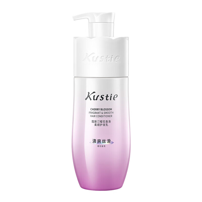Kustie Sakura Smooth and Smooth Hair Conditioner 500g on clearance