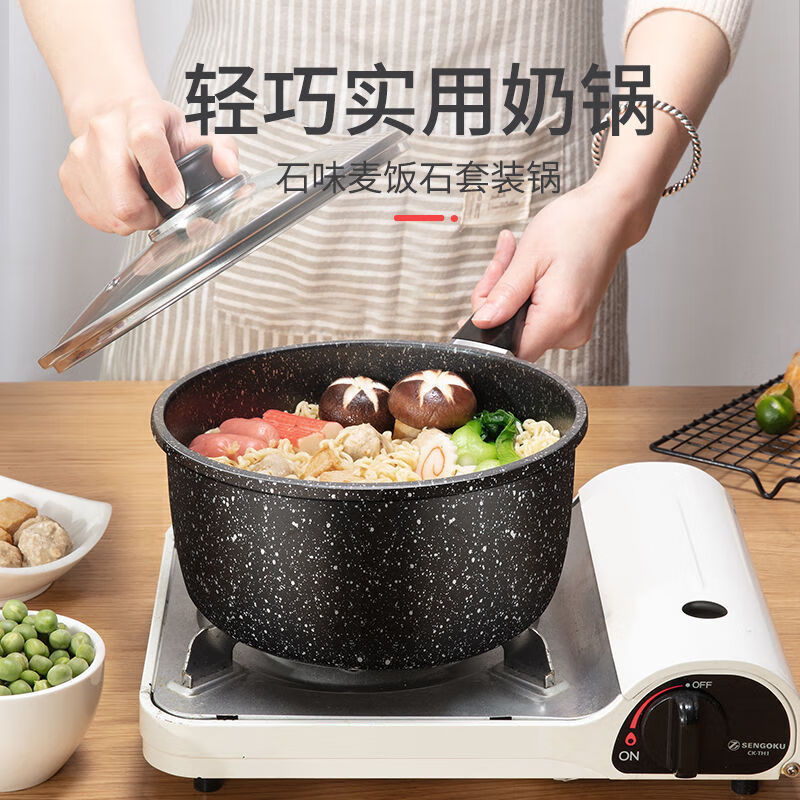 Combach medical stone non-stick pot set household soup pot frying pan three-piece set universal stove thickened wok set wok + soup pot double cover