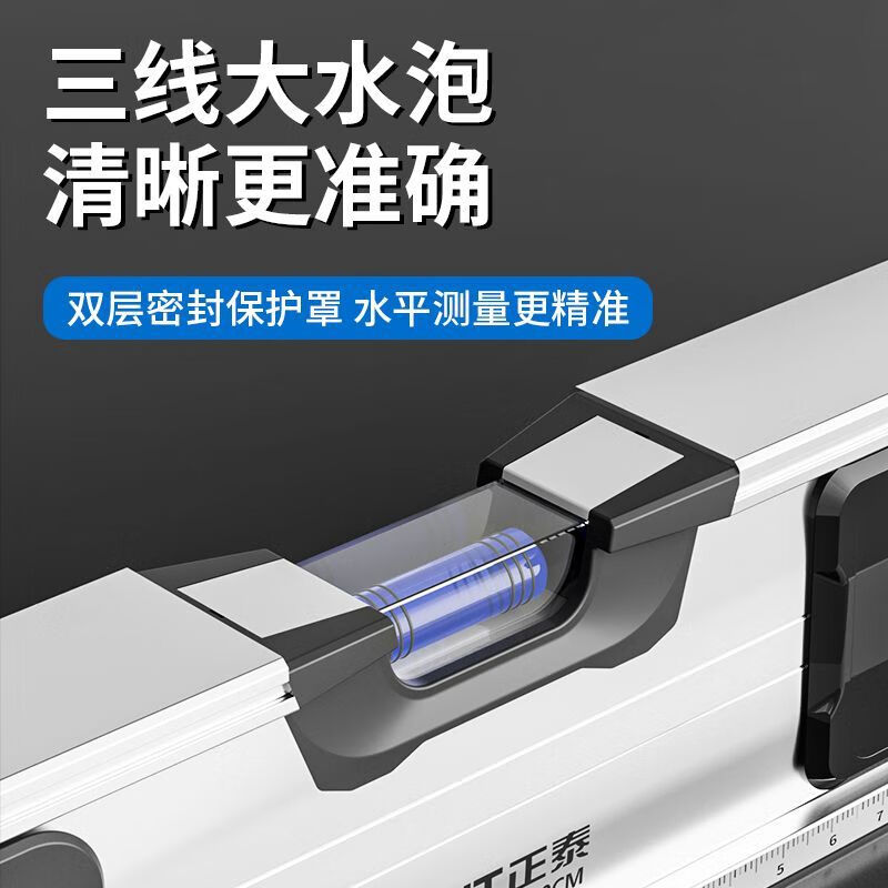 High-precision level ruler digital display leveling ruler multi-angle measurement tool electronic level slope ruler digital display level ruler 400mm
