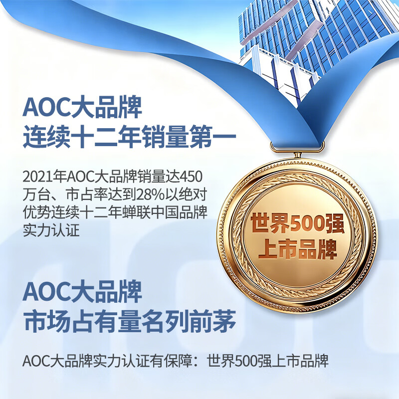 AOC home plug-in-free camera small 4K ultra-clear monitor mobile phone remote door rechargeable indoor high-definition no WiFi no network free data recording all-in-one 4G flagship model + real-time listening and recording + free lifetime data + 30 days loop recording