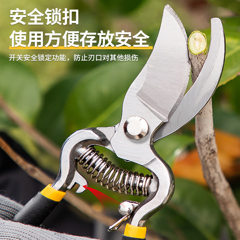 Meishut German quality special scissors for pruning branches, gardening pruning shears, labor-saving SK5 scissors for pruning thick branches of garden fruit trees, German quality, recommended by 90% of fruit farmers, Bungara serrata