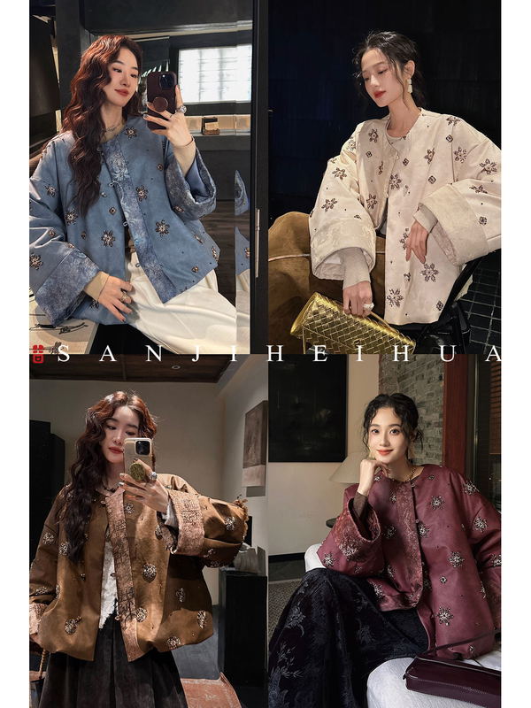 Sanji Black Flower Xin Nian New Chinese Style Short Bead Embroidered Down Jacket Winter Women's Jacket Very Beautiful Winter Clothes Moon White (Snowflake Bead Pattern) S