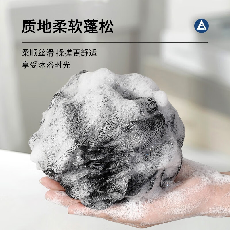 KDISV German bath towel, men's special artifact, strong back rub without asking anyone to rub the back, mud pull back strip under bath, bath towel + back rub strip, black