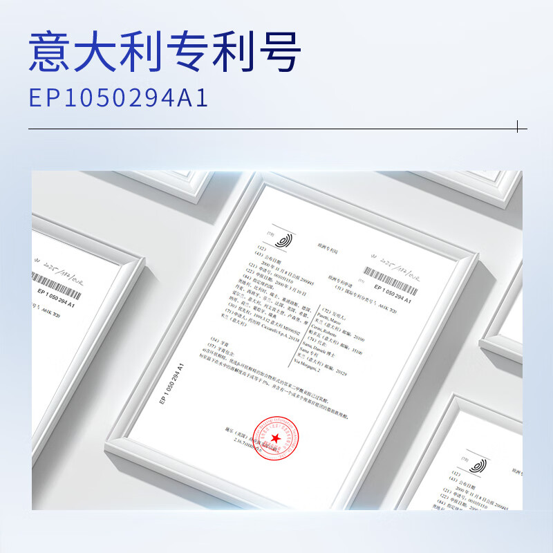 PASTA DEL CAPITANO removes yellowing, removes stains, whitens, improves acid sensitivity, freshens breath, children, pregnant women, adults, Italian imported 1905 toothpaste