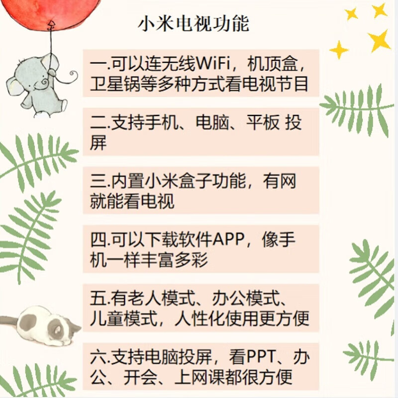 Xiaomi (MI) TV advertising machine hoisting with hanger wall-mounted TV ceiling ceiling multi-function screen projection supermarket monitoring milk tea shop burger catering hanging display signage 65 inches. Consult and send installation TV + hanging bracket + door-to-door installation