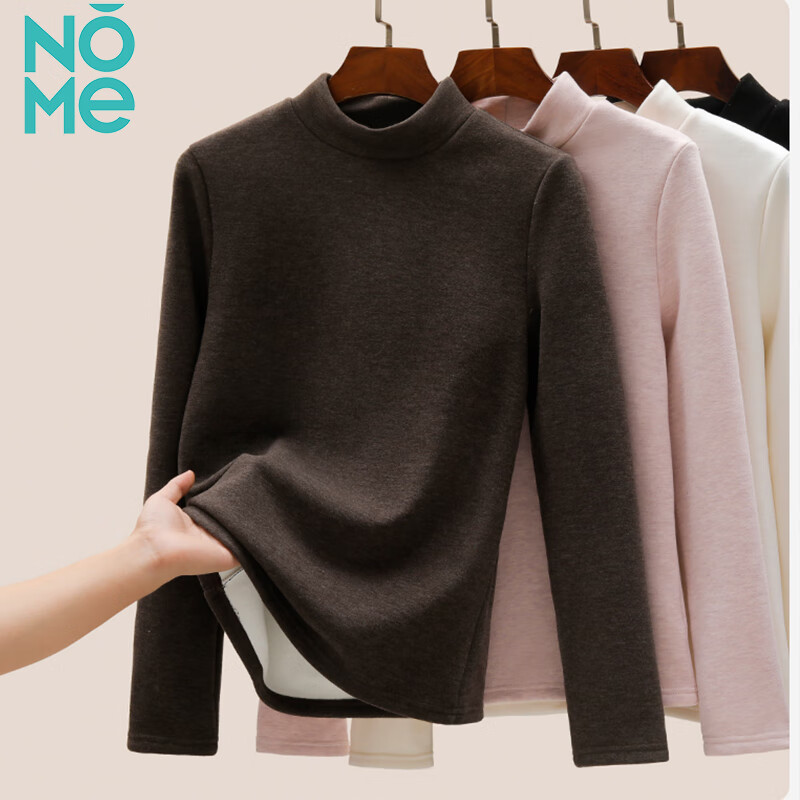 NOME half turtleneck polar fleece bottoming shirt for women in autumn and winter 2025 new thickened warm top, apricot L