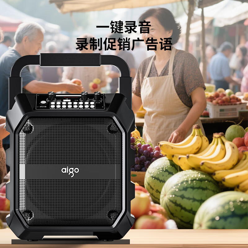 Patriot T52 Bluetooth speaker high volume portable outdoor karaoke square dance speaker wireless collection audio with microphone U disk TF card subwoofer speaker amplifier dual microphones