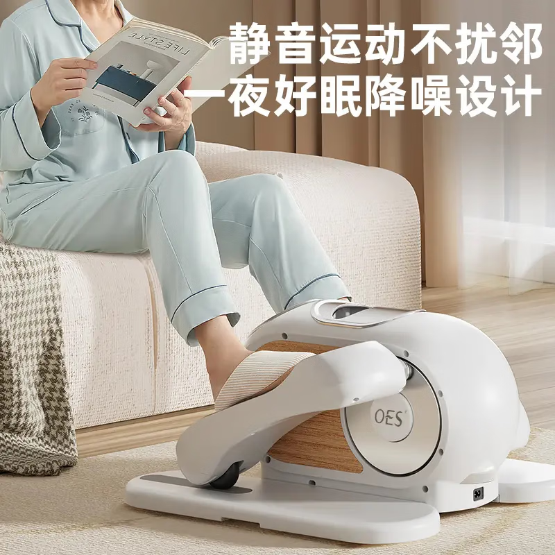 OES star recommended electric walking machine multi-functional leg and lower limb exercise home step rehabilitation training legs and feet high-end log black magnetic resistance adjustment + wireless remote control + intelligent timing + quick effect 12 gears