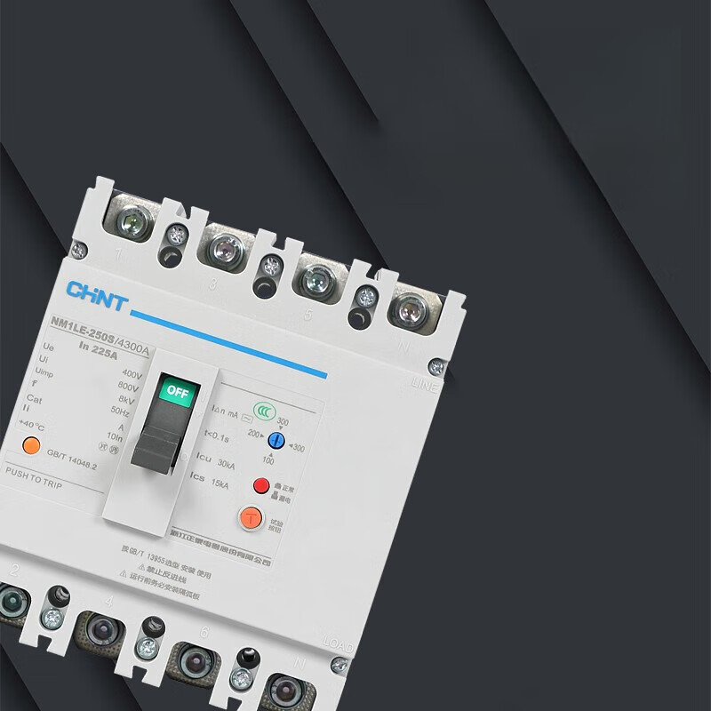 Chint NM1LE plastic case circuit breaker leakage protection 63A100A250A400A4P three-phase four-wire 380V air switch 250A 3P