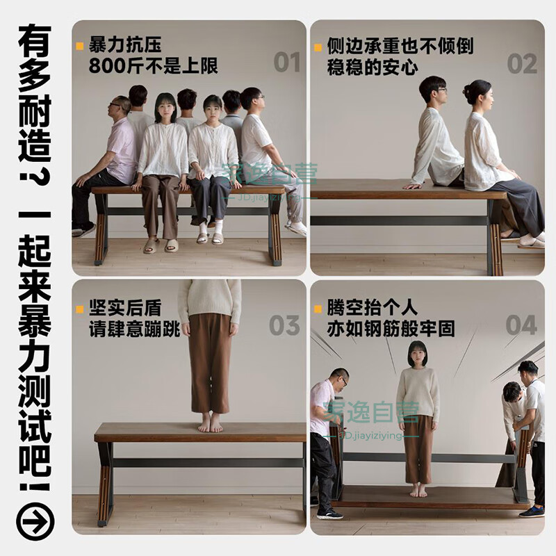 JIAYI solid wood computer desk e-sports table desktop home double desk work table bedroom simple desk study table