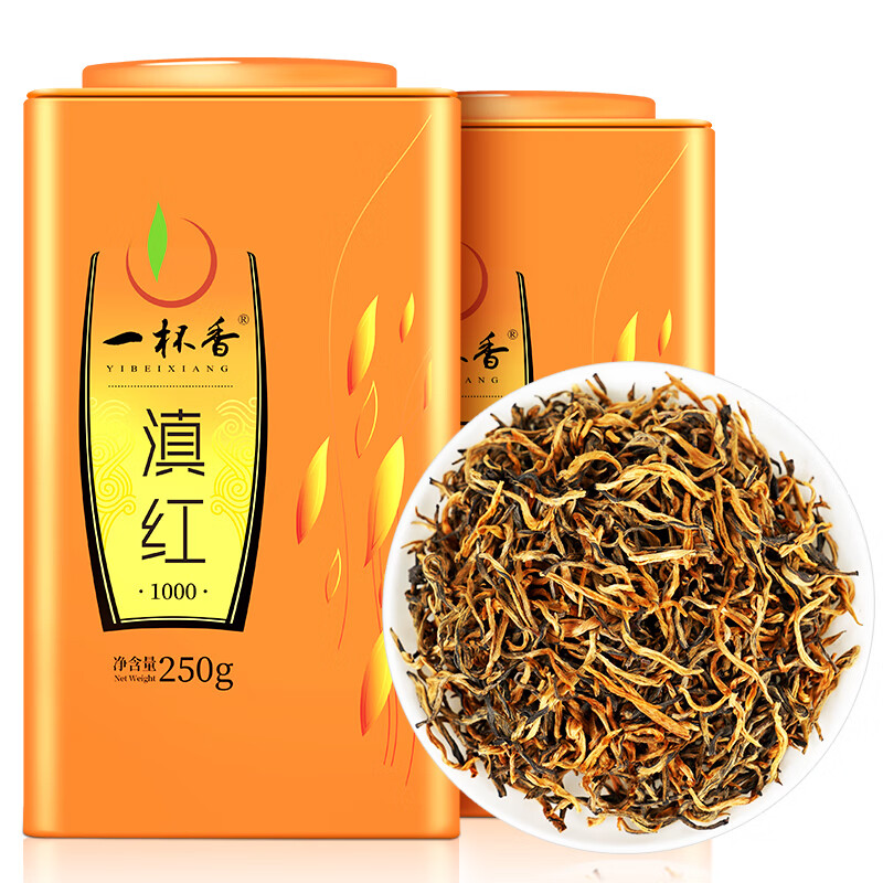 A cup of fragrant tea leaf black tea Yunnan ancient tree Yunnan red gold bud gold 500g 2025 new tea new year gift box for self-drinking in bulk